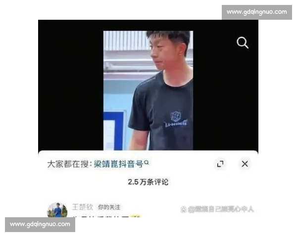 乒乓球比赛突发退赛引发赛程调整与球迷热议